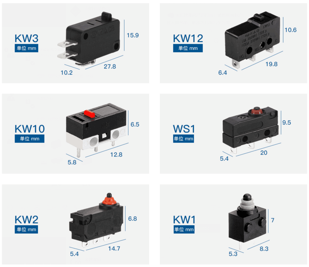 六款產(chǎn)品 組合圖.png