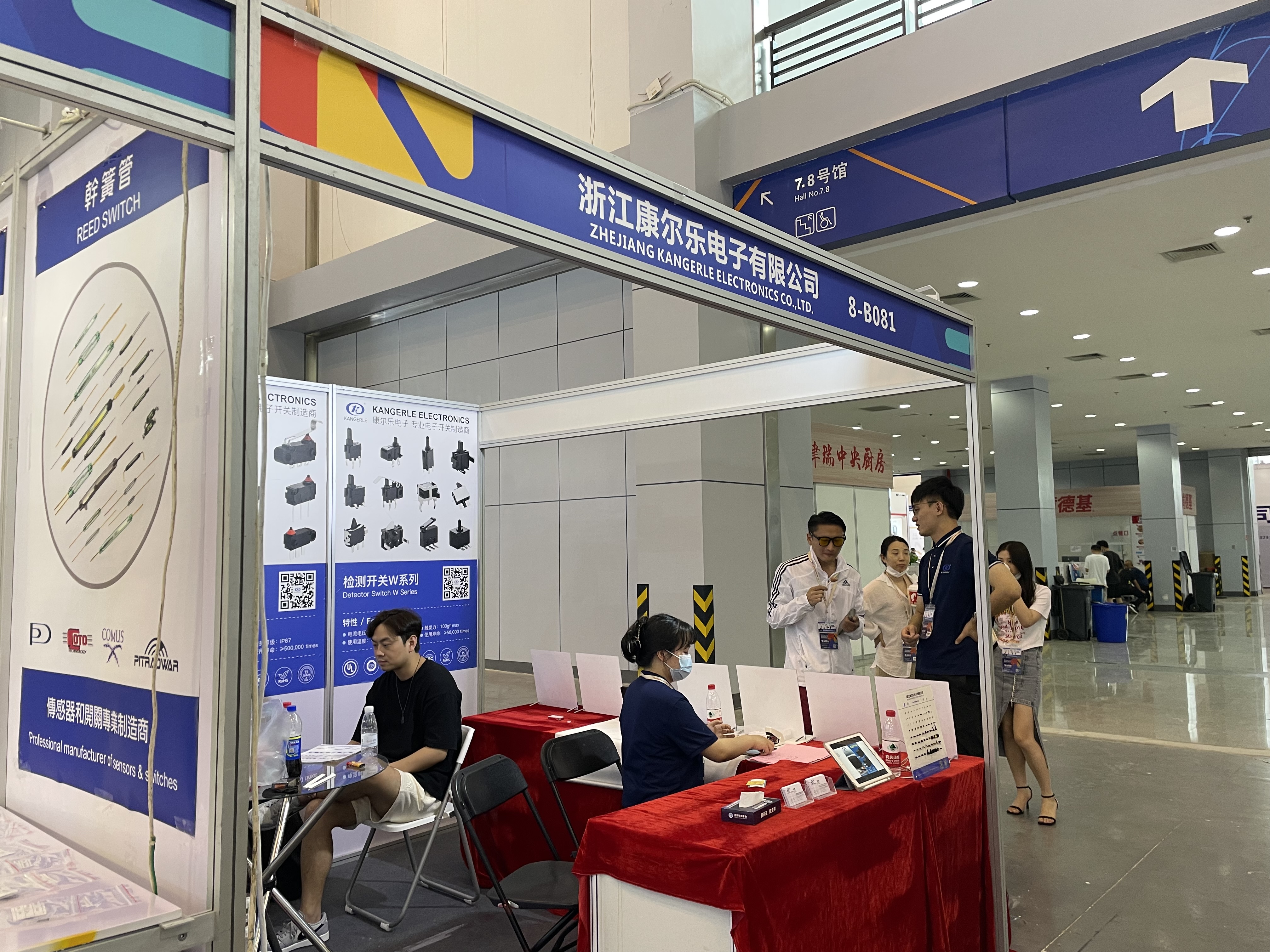 1658832870132342.png 客戶咨詢.png