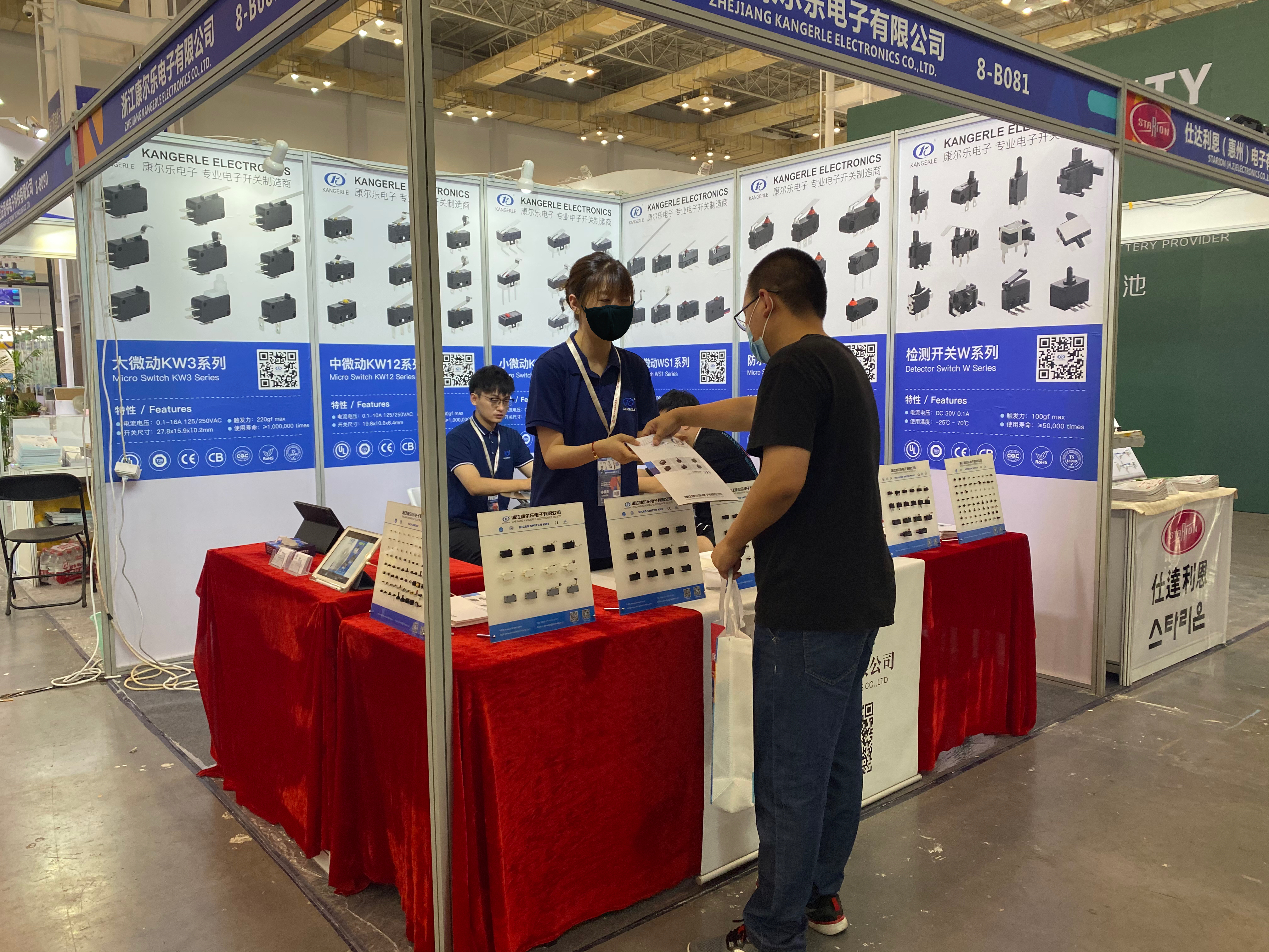 1658833179157925.jpg 客戶索取產品手冊.jpg