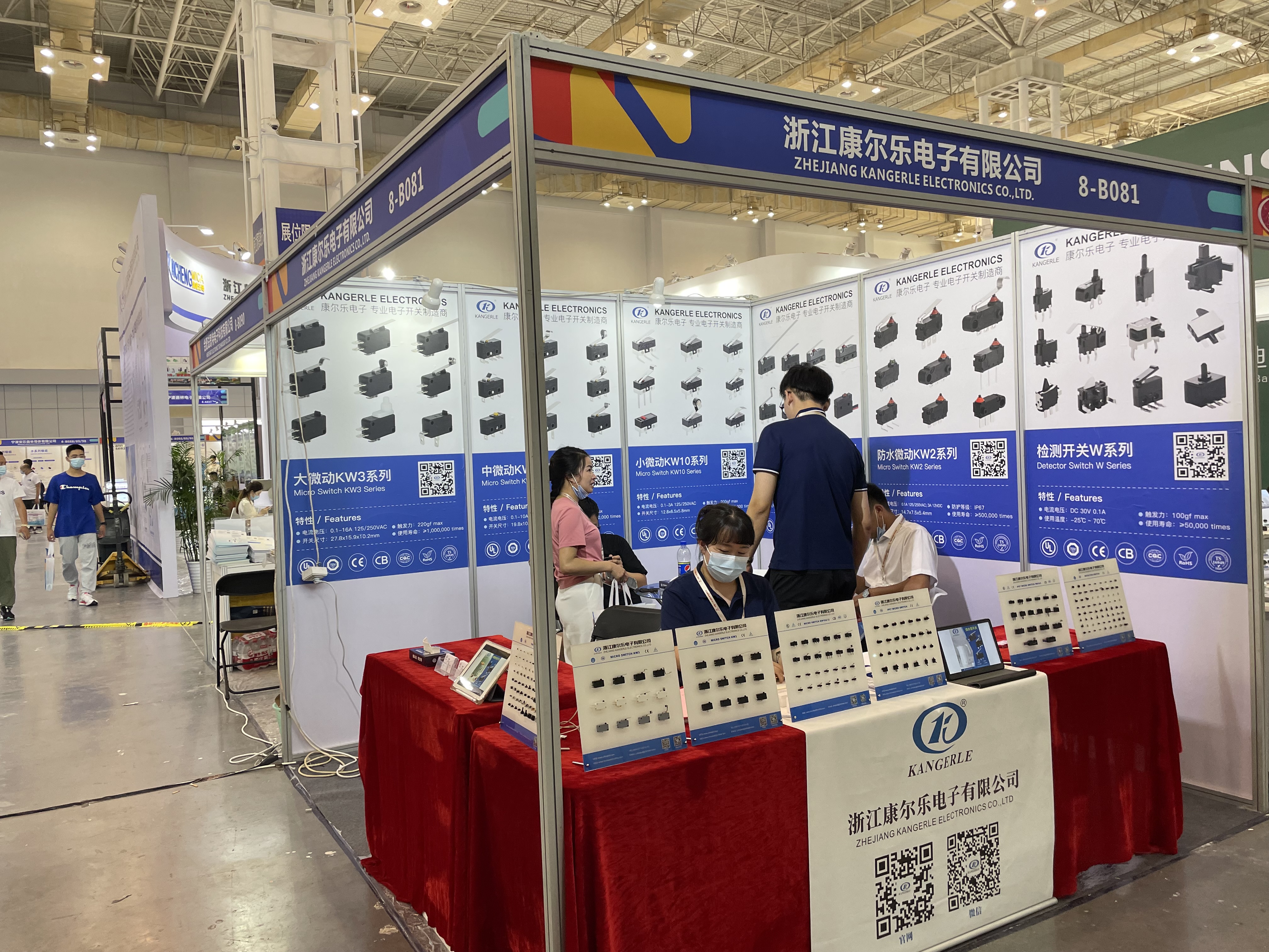 1658833581370515.png 客戶洽談.png