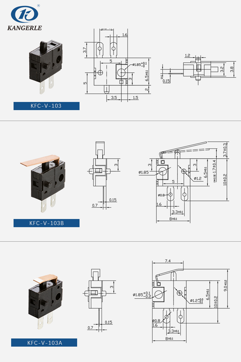 1681377026832290.jpg 103規格書詳情圖.jpg
