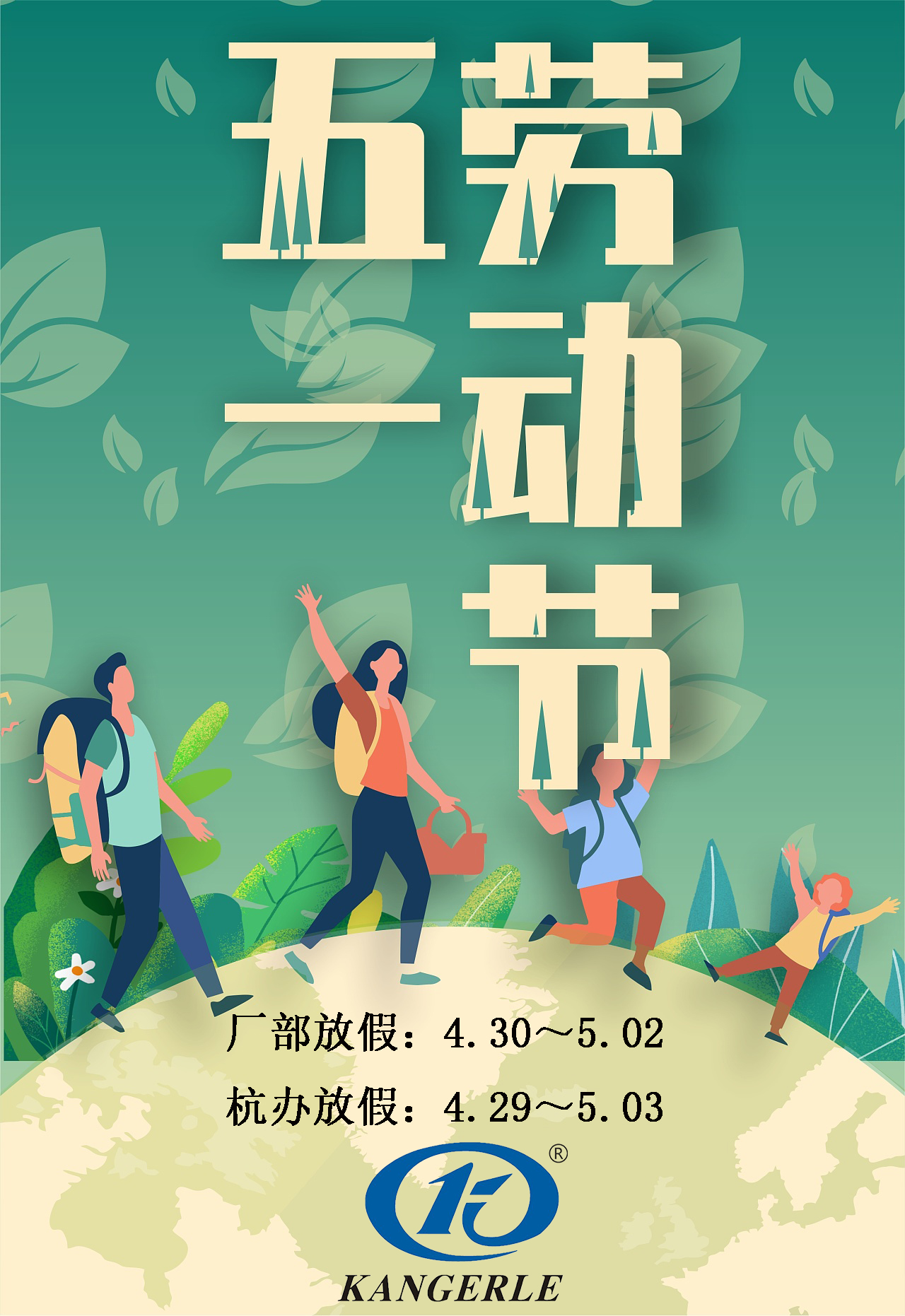 1682418915806348.jpg 222f35d3fe21631fe42e3547505a274.jpg