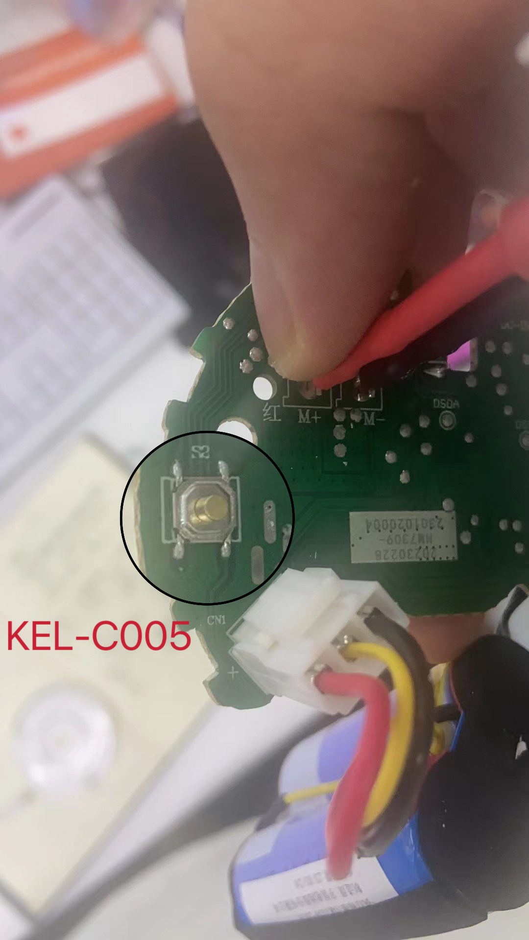 1688095971287973.jpg 榨汁機開關輕觸開關.jpg