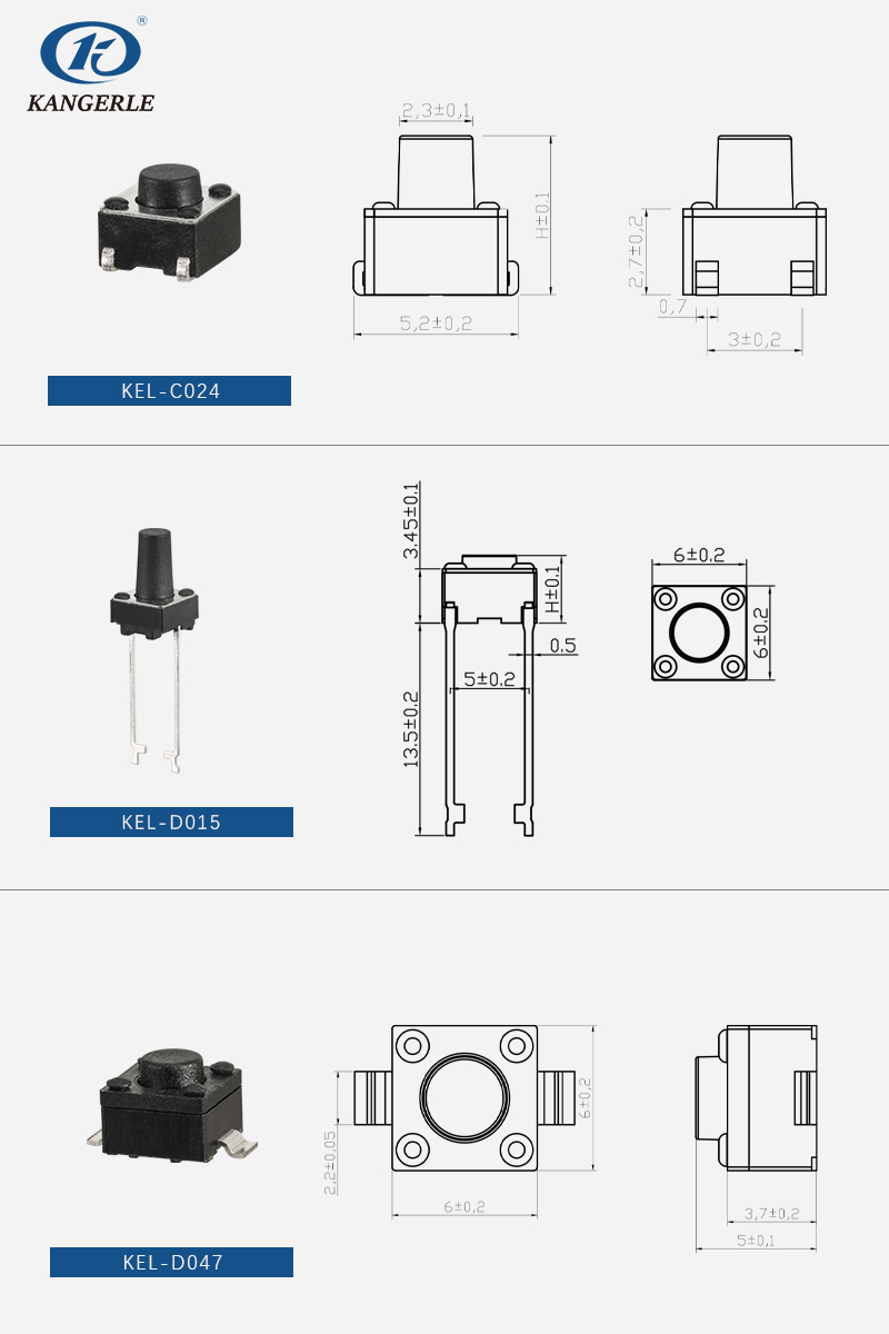 1690425732161775.jpg 6x6特殊系列.jpg